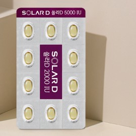 Green Store Solar D Vitamin D IU5000 Gift Nutrient 90 Capsules / 그린스토어 쏠라D 비타민D IU5000 선물 영양제 90캡슐