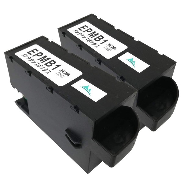EPMB1 (2) Compatible Maintenance Box for EP-50V EP-879 EP-880 EP-881