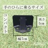 Wood Splitting Kusabi II SANC. Firewood Splitting Bonfire, Camping, Outdoor