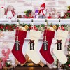 Palonu 6 Pack Christmas Stocking Holders for Mantle, Metal Stocking