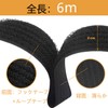 TRkin Magic Binding Band, 2.6 ft (6 m), Width 0.8