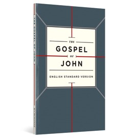 ESV Gospel of John (Paperback, Cross Design)