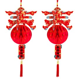 Adurself 2PCS Chinese Lanterns Chinese New Year Red Paper Lanterns Chinese Hanging Ornament Festival Lanterns for Spring Festival Decoration (Chun Character)-