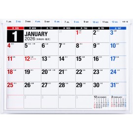 Takahashi 2026 Calendar Desktop B6 E153