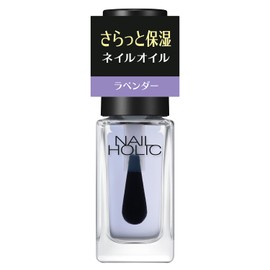 NAIL HOLIC Nail Holic Cuticle Oil L 03 Calming Lavender 0.1 fl oz (5 ml)