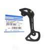 SHIMANO RD-M5100 outer plate assembly, SGS