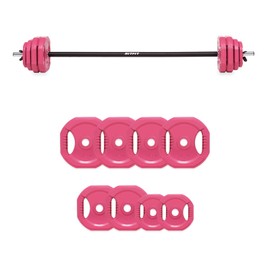 RitFit Adjustable Barbell Weight Set for Weightlifting and Strength Training in Home&Gym (60LB)