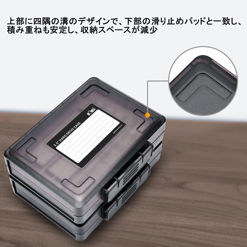 KIWIFOTOS 3.5-inch Hard Disk Drive Storage Case, Compatible HDD Storage