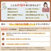 ココロとカラダ 子供 鉄分 フェリチン鉄 オーガニックプロテイン パウダー 無添加 有機JAS USDA 250g