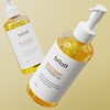 Briol Men's Cleansing Oil Blackhead Sebum Dissolving Pore Deep Cleanser