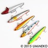 UMINEKO Gulf Seabass Rolling Action Sinking Jig Bait Minnow Set