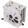 CPU Cooler RGB Fast Efficient Cooling Fan Computer Heat Dissipation