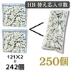 Oiwells Pencil Rocket Pencil Refill (Refill)