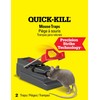Victor Quick Kill Mouse Trap (Pack of 12 traps) Easy