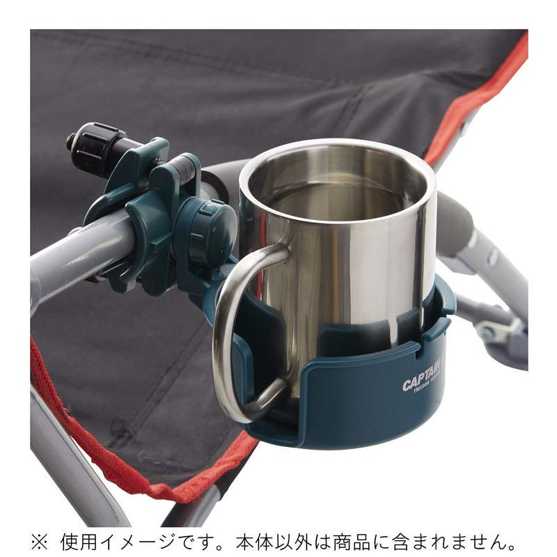 Captain Stag M-9454 Pole & System Cup Holder