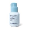 NEW Innisfree Retinol Cica Pore Trace Ampoule 30ml / NEW 이니스프리 레티놀 시카 모공 흔적 앰플 30ml