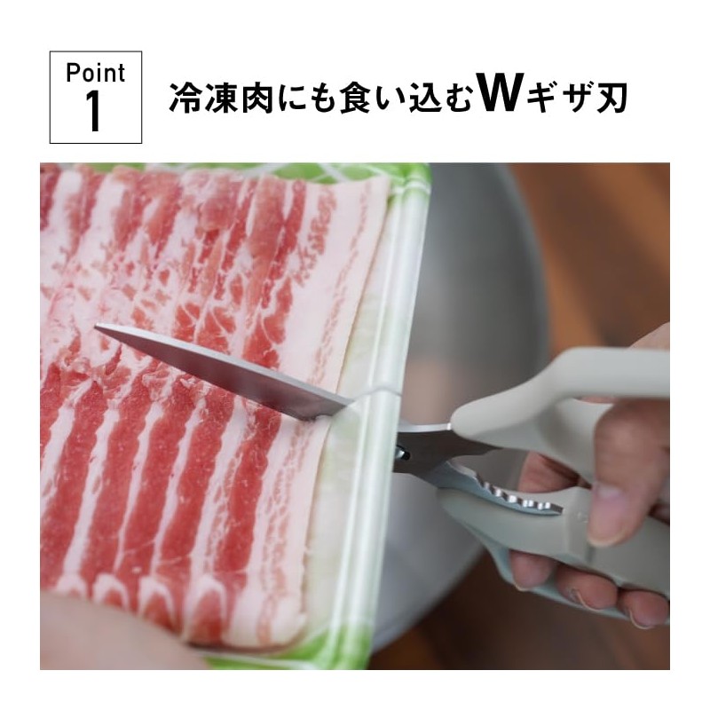 Black Scissors for Left and Right Use [Made in Japan]