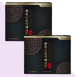 Guangdong Agarwood Pills Ilpoom Energy Restoration 30 pills x 2 boxes / 광동 침향환 일품기력보환 30환X2박스