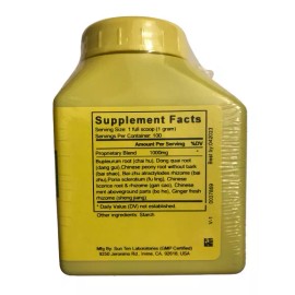 Sun Ten - Tang-Kuei & Bupleurum Formul /Xiao Yao San /  826, 100gm Granules