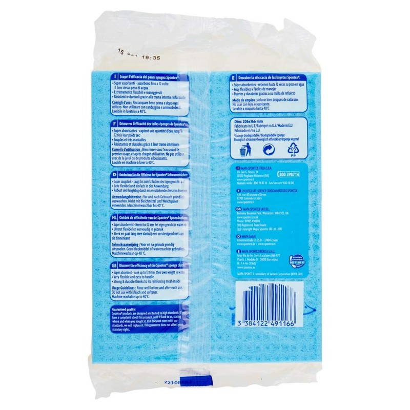 Spontex, Cellulose/Plastic, 8 x 8 x Sponge