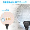 Sanwa Direct 400-LPE014 Stand Magnifying Magnifying Magnifier with LED Light,