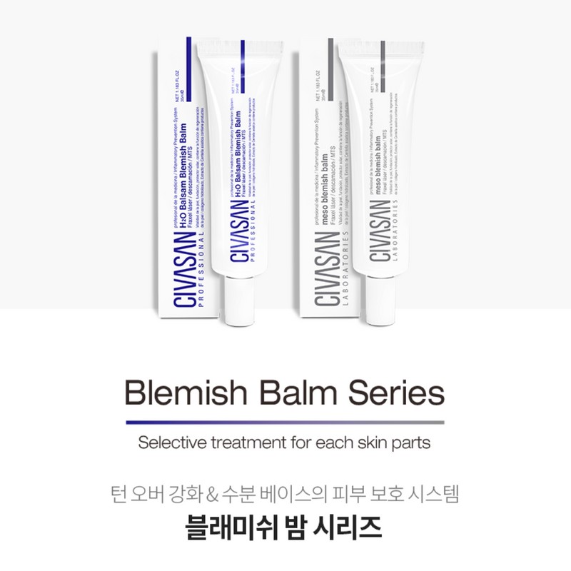 Shivasan Meso Blemish Balm Sivasan BB Meso Blemish Balm 35ml