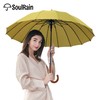 SoulRain 16 Ribs 48" Stick Umbrella Auto Open Solid Color