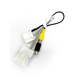 (DCI-01-20P) Daihatsu NMCK-W66D (N204) Backup Camera Connection Cable DCI-01-20P