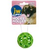 JW Pet Hol-ee Roller Dog Toy Puzzle Ball, Natural Rubber,