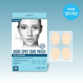 LABOTTACH Dark Spot Care Patch 32P - LABOTTACH Dark Spot Care Patch 32P