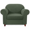 SUBRTEX Stretch Armchair Sofa Slipcover 2 Piece Sofa Cover 1