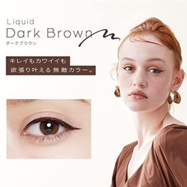 LoveLiner Liquid R4 DarkBrown