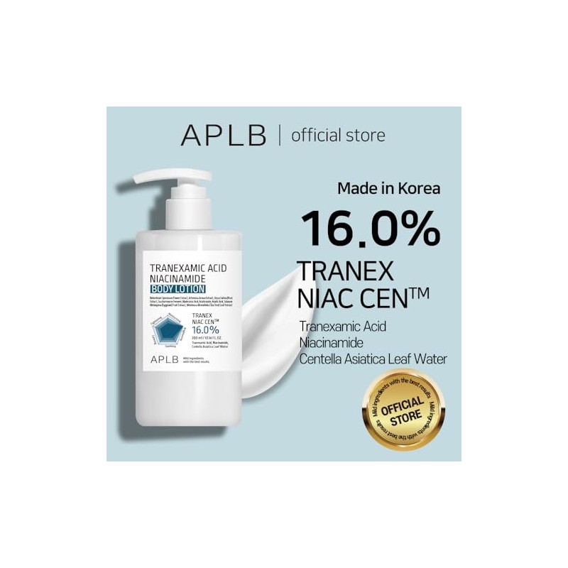 APLB TRANEXAMIC ACID NIACINAMIDE BODY LOTION | 1