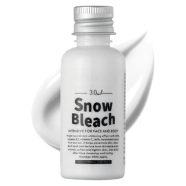 Skin Bleaching Cream - Feminine Body Care - Underarm Whit/ening Creams - Inner Thigh Body Brightening Creams