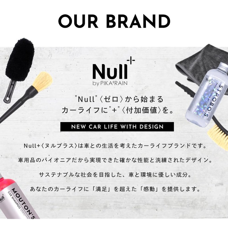 Null+ FLUFFY'S DRY TOWEL Fluffy Dry Towel, Super Absorbent &