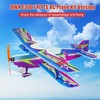DWH E3005-152E PITTS RC Airplane Aircraft Foam Plane 450mm Wingspan