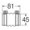 SANEI T48-3 Bath Mitsuyama Bellows Tub and Bathtub Connection, For