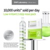 CNP Laboratory [CNP Laboratory]Anti-pore Black Head Clear Kit (10 set)