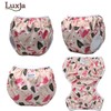 Luxja Reusable Swim Nappy (Pack of 2) Adjustable Nappy for