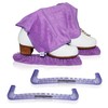 CRS Cross Skate Guards, Soakers & Towel Gift Set -