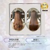 Sunrise TW-SR101 Comb with Special Chrome Plating (Improves Hair Polish,