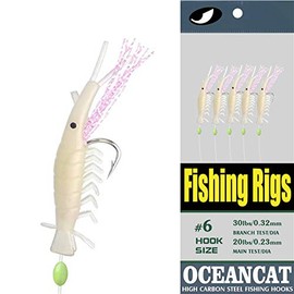 20 Packs Shrimp Rigs 5 Hooks Glow Saltwater String Hook Fishing Lure Bait Rig Tackle (Shrimp, 1/0# - 20 Packs)