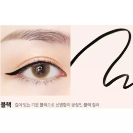 Caradium 카라디움 무비퀸 지속 펜 아이라이너 1호 블랙 X2개 Cadarium Movie Queen Long-lasting Pen Eyeliner No. 1 Black X2 Pieces