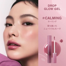 3CE Drop Glow Gel Calming Lip Tint Lip Lipstick Korean Cosmetics Korean Lip
