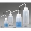 As One 4-5658-03 Molded Cleaning Bottle (Wide Mouth) 33.8 fl
