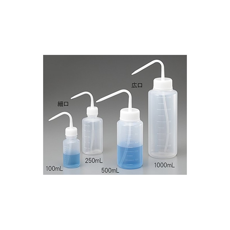 As One 4-5658-03 Molded Cleaning Bottle (Wide Mouth) 33.8 fl
