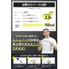 (Recommended by Japanese SAQ Certified Trainers) Training Skipping Rope, High