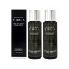 dominas [홈쇼핑] 토닝 에센스 70ml 2개 TG 도미나스 퍼스트