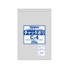 Shimojima (Swan) Polybag with Zipper C-4 for B8, Pack of