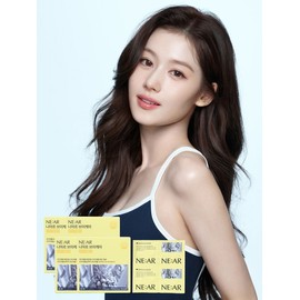 V-Care Swelling Candy 4 boxes (8 weeks worth) / 브이케어 붓기캔디 4box (8주분)